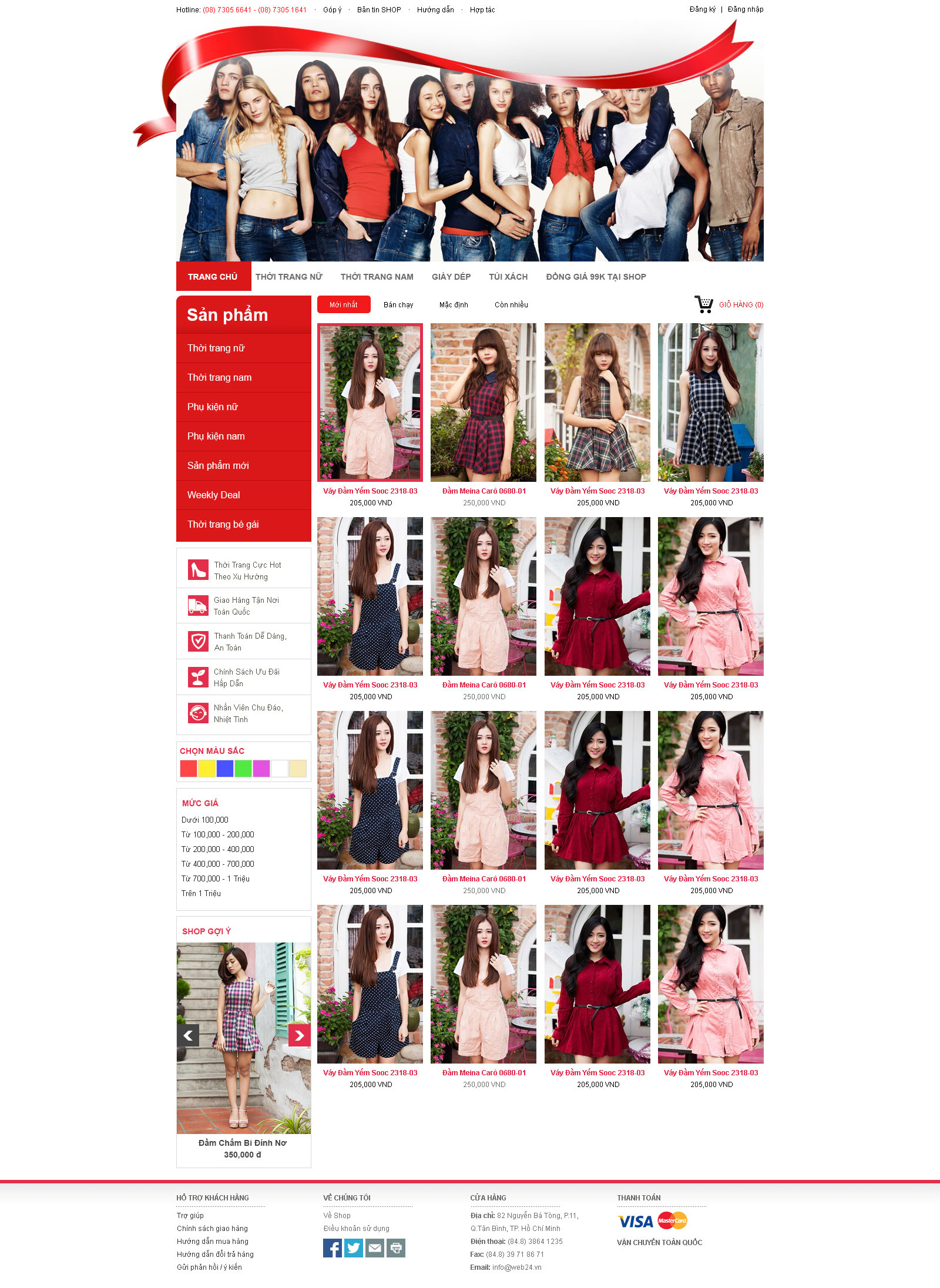 Mẫu web shop thời trang tổng hợp