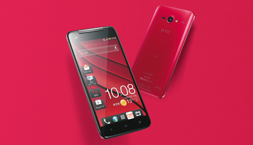 HTC J Butterfly màn hình 5" Full-HD, 4G xuất hiện tại Nhật