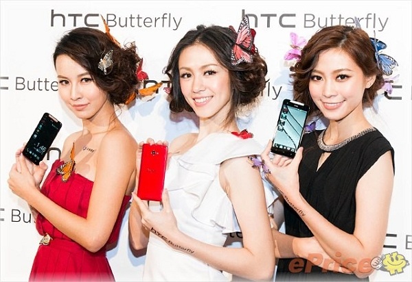 Chân dài gợi cảm bên smartphone HTC Butterfly