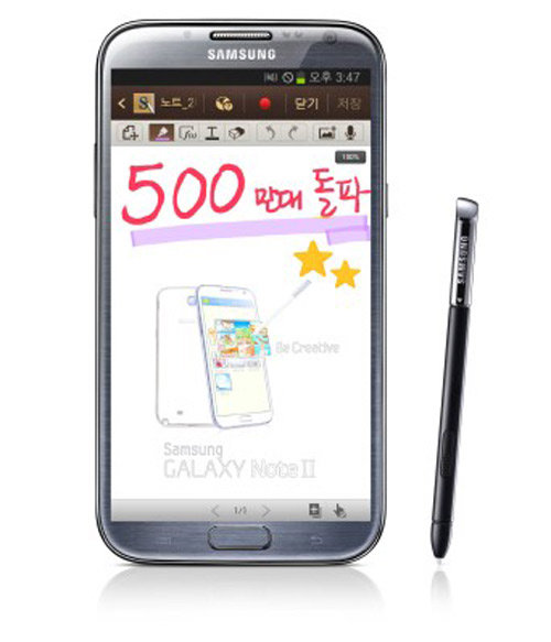 Samsung Galaxy Note 2 bán được 5 triệu chiếc trong 2 tháng, Tin tức công nghệ, Thời trang Hi-tech, Galaxy Note 2, gia Galaxy Note 2, Galaxy Note 2 dat ky luc, Galaxy Note 2 cham moc 5 trieu chiec, dien thoai Galaxy Note 2, Samsung Galaxy Note 2, gia Samsung Galaxy Note 2, Samsung, Galaxy Note, dien thoai Samsung, ra mat Galaxy Note 2, dien thoai, dtdd